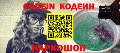 не бодяженный Нарткала