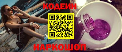 MDMA Наро-Фоминск