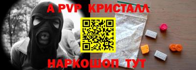 не бодяженный Нарткала