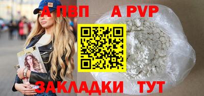 не бодяженный Нарткала