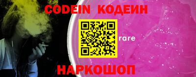 MDMA Наро-Фоминск
