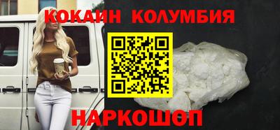 не бодяженный Нарткала