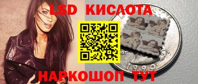 MDMA Наро-Фоминск