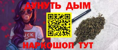 MDMA Наро-Фоминск