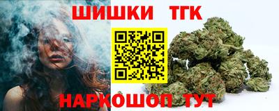 MDMA Наро-Фоминск
