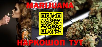 не бодяженный Нарткала
