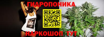 метамфетамин Нальчик