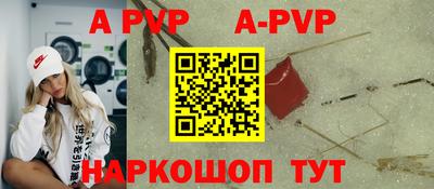 не бодяженный Нарткала