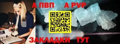 не бодяженный Нарткала