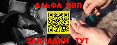 не бодяженный Нарткала