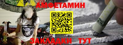 MDMA Наро-Фоминск