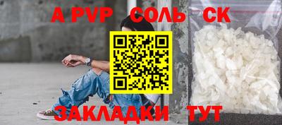 не бодяженный Нарткала